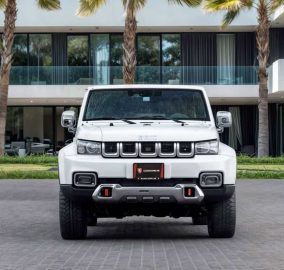 497447857 1181550517345029 5462711594079274858 n