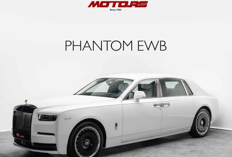 For Sale 2025 Rolls-Royce Phantom