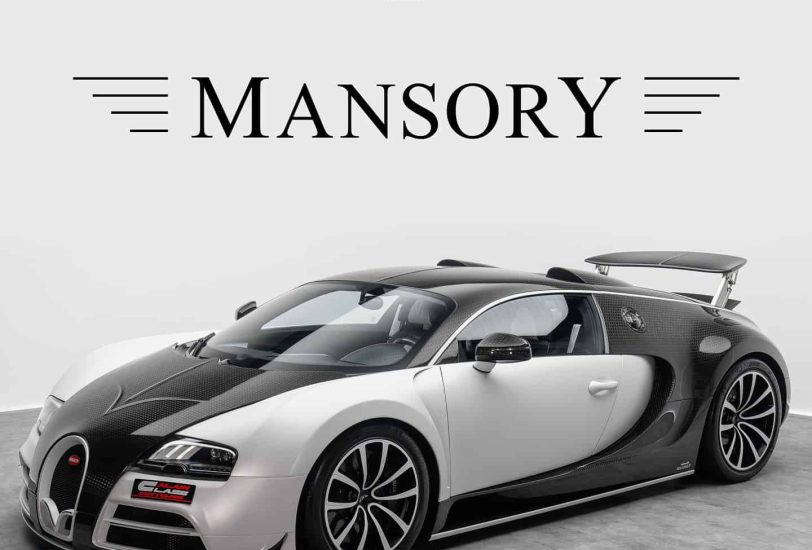 Bugatti Veyron Linea Vivere