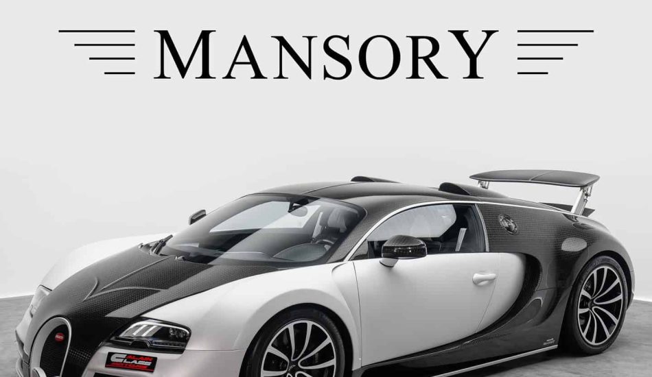 Bugatti Veyron Linea Vivere