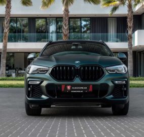 508175860 1209001254599955 2985126172118097505 n