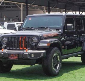 511142706 1182104527050440 2360817492761540404 n