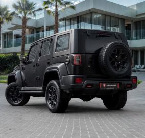 521488181 1240755868091160 4972444037231000440 n