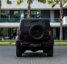 522022272 1240755941424486 7663605610028754919 n