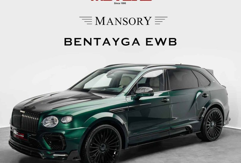 Sale 2023 Bentley Bentayga In Dubai