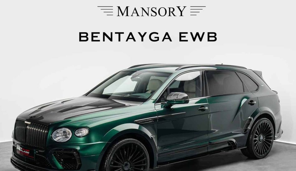 Sale 2023 Bentley Bentayga In Dubai
