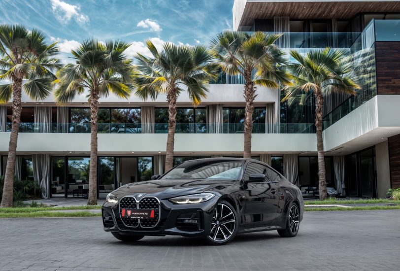 For Sale 2021 BMW 420i M-Sport Coupe Dubai