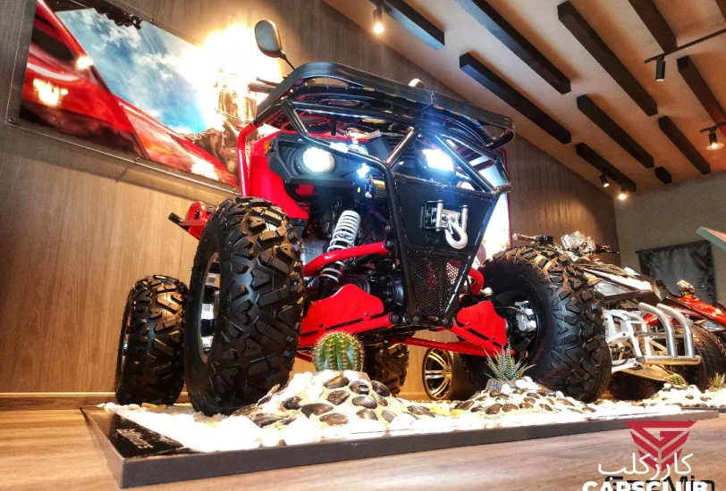 GazMin ATV 350cc 4x4 