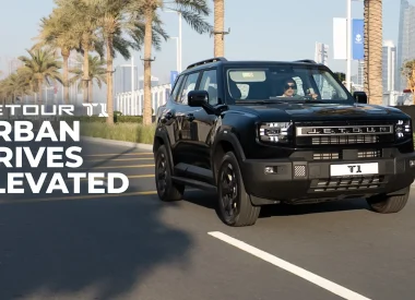 Jetour T1 The UAE’s Bold New Hybrid SUV