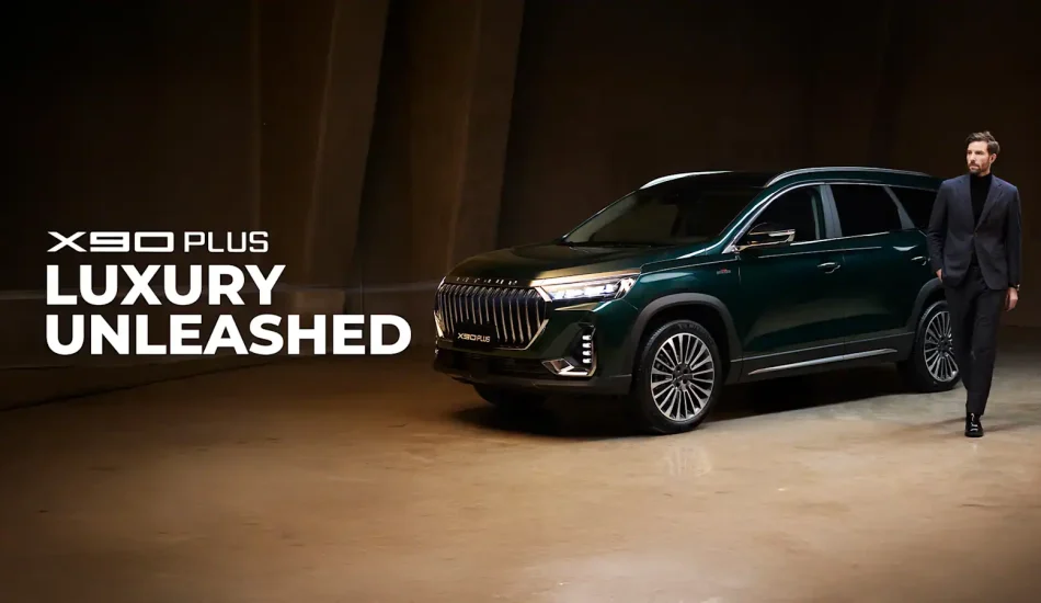 Jetour X90 Plus Review