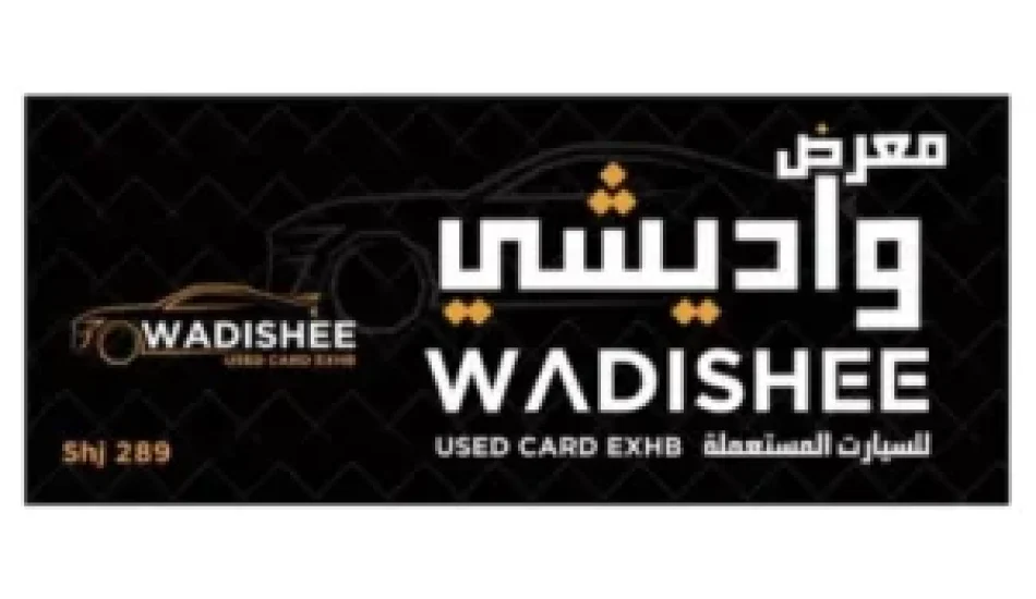 wadisheeusedcars289@gmail.com