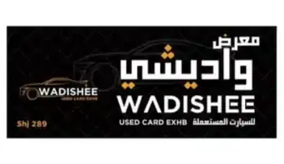 wadisheeusedcars289@gmail.com