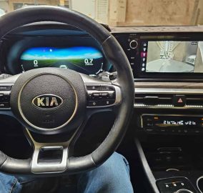 whatsapp image 2025 05 08 at 14.35.16 54135124