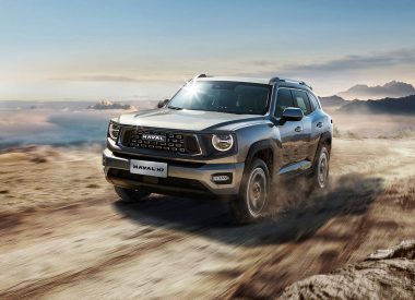 All New Haval H7 in the UAE