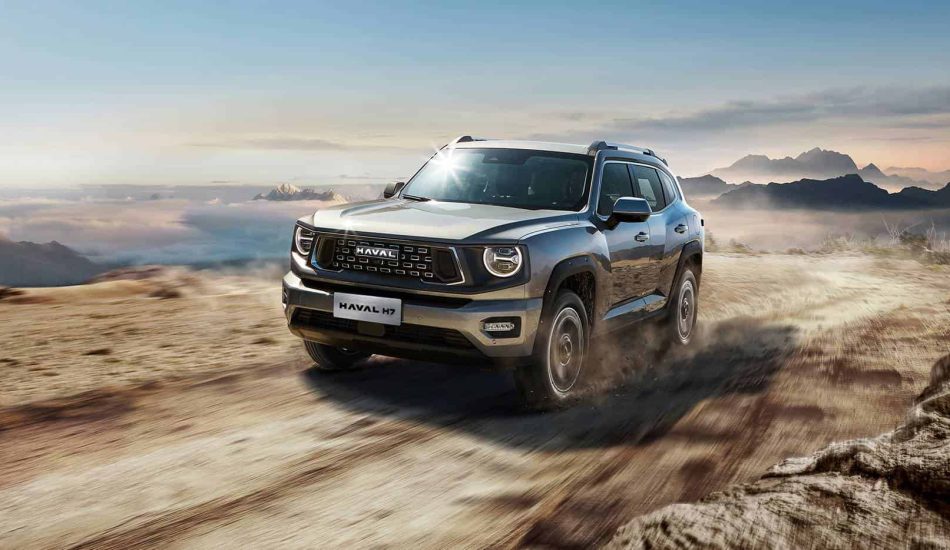 All New Haval H7 in the UAE