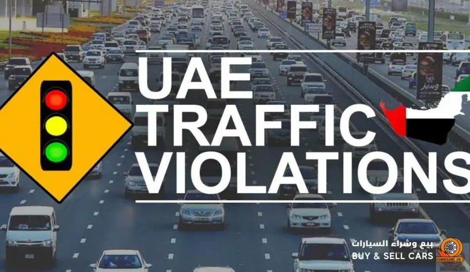 uae-traffic-violations