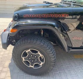 whatsapp image 2025 07 17 at 13.44.45 44c0bbd1