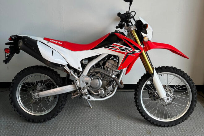 For Sale 2015 Honda CRF250L Dual-Sport