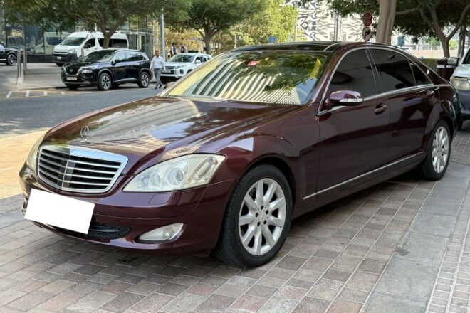 For Sale 2008 Mercedes-Benz S350 GCC Specs