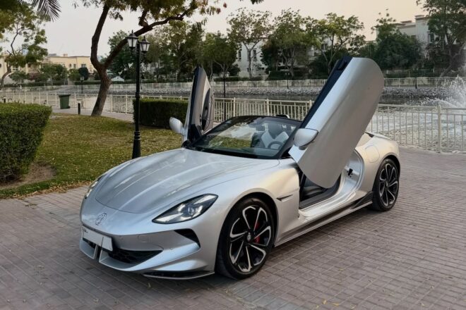 For Sale MG Cyberster Convertible 2023 Electric Roadster